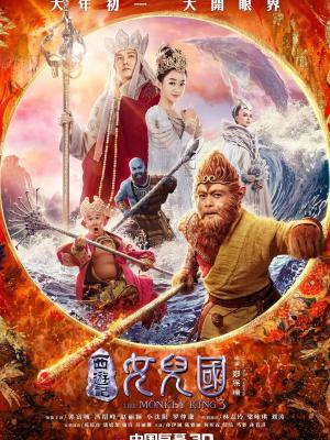 轮播电影